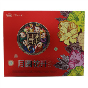 日威月圆花开臻选月饼