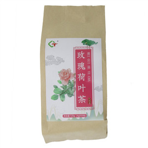 GT玫瑰荷叶茶