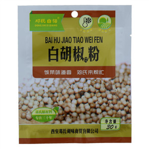 邓氏自强白胡椒调味粉