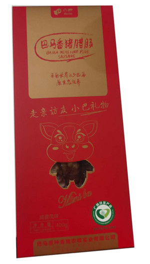小巴巴马香猪腊肠
