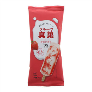 草莓口味雪糕真菓