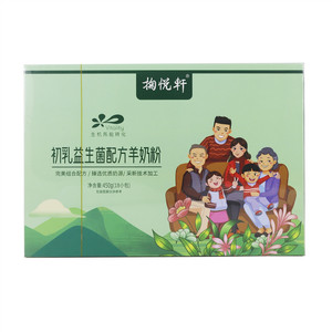 掬悦轩初乳益生菌配方羊奶粉