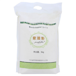 Grain supplies河北军粮家适粉