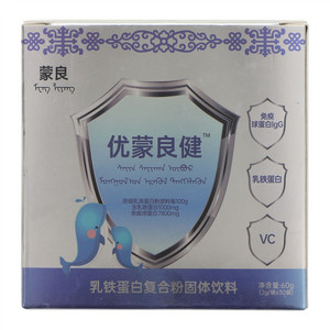 蒙良优蒙良健乳铁蛋白粉固体饮料