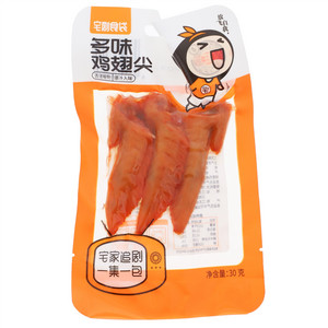 宅剧食袋多味鸡翅尖