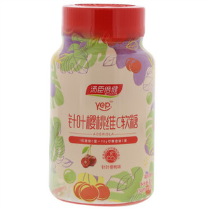 汤臣倍健针叶樱桃维C软糖