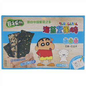 苔之乐海苔坚果脆（芝麻+巴旦木）