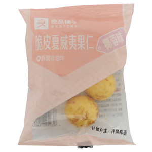 良品铺子椰蓉味脆皮夏威夷果仁