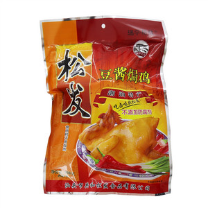 豆酱焗鸡