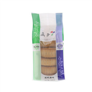 真子京式果味