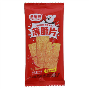 金磨坊薄脆片