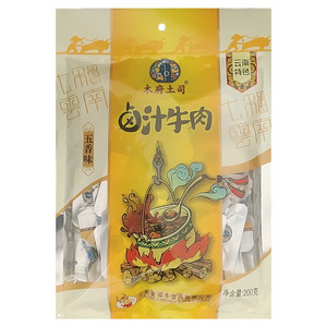木府土司五香味卤汁牛肉