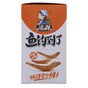 凌妹鱼钓到了盐焗味