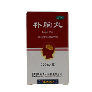 西安正大补脑丸Bunao Wan200丸/瓶