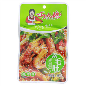 巧大娘素毛肚（烧烤味）