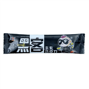 福易得黑客牛轧巧克力