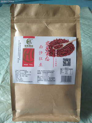 宏乐精谷宏乐生态面沙红豆