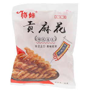 梅妹贡麻花