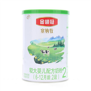 金领冠塞纳牧较大婴儿配方奶粉