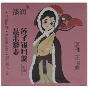 臻润薏米藜麦莲子银耳羹