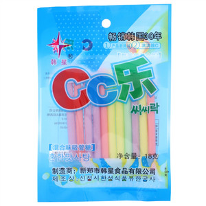 韩星CC乐混合味吸管糖