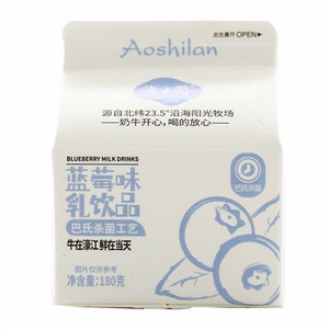 澳士兰蓝莓味乳饮品