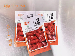 金隆圆爆浆魔法棒（调味面制品）