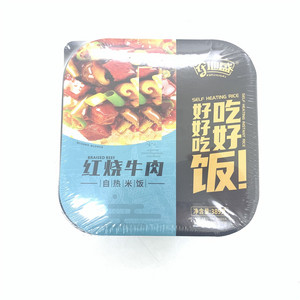 农地盛红烧牛肉自热米饭