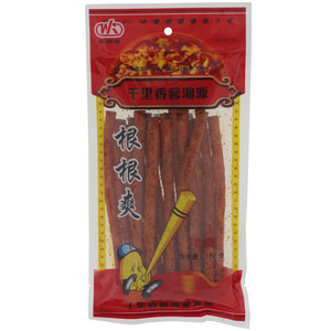 馨湘源千里香根根爽