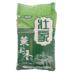 铧晟悦壮家茉莉香米