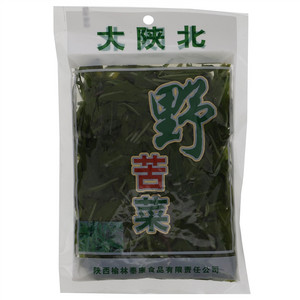 大陕北野苦菜