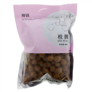 阳铭桂圆