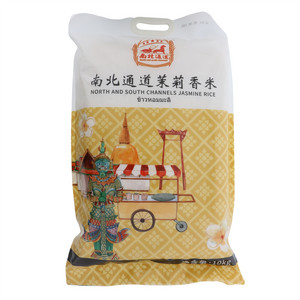 南北通道茉莉香米