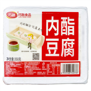 巧融内酯豆腐
