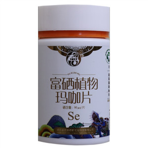 富硒植物玛咖片(压片糖果)