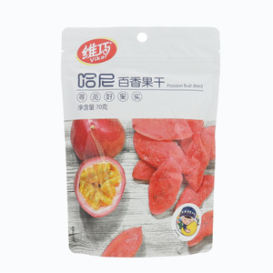 Vikar维巧哈尼百香果干