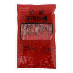 农京盛羊肉小串