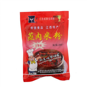 益智五香味蒸肉粉