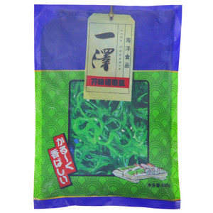 一澤芥味裙带菜