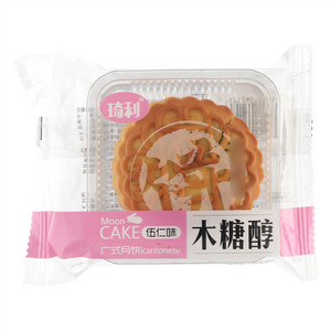 琦利伍仁味木糖醇广式月饼