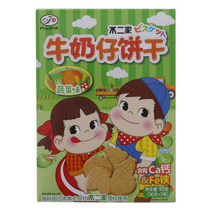 不二家蔬菜味牛奶仔饼干