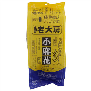 东区·老大房椒盐味小麻花