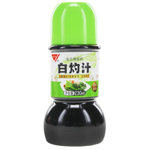 天力白灼汁
