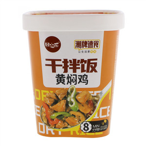 田小花黄焖鸡干拌饭