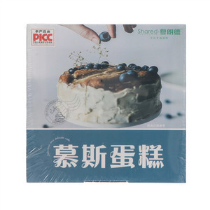 夏朗德黑巧克力慕斯蛋糕(方)