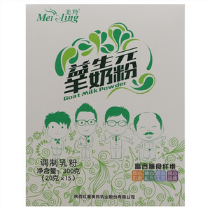 美羚益生元羊奶粉