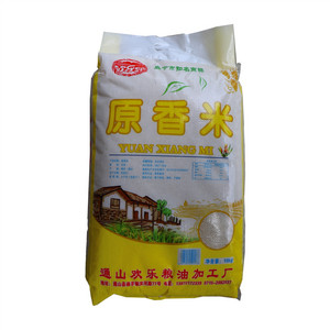 欢乐岛原香米