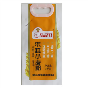 品品好蛋糕小麦粉