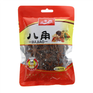 鑫香园八角