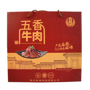 凤起五香牛肉